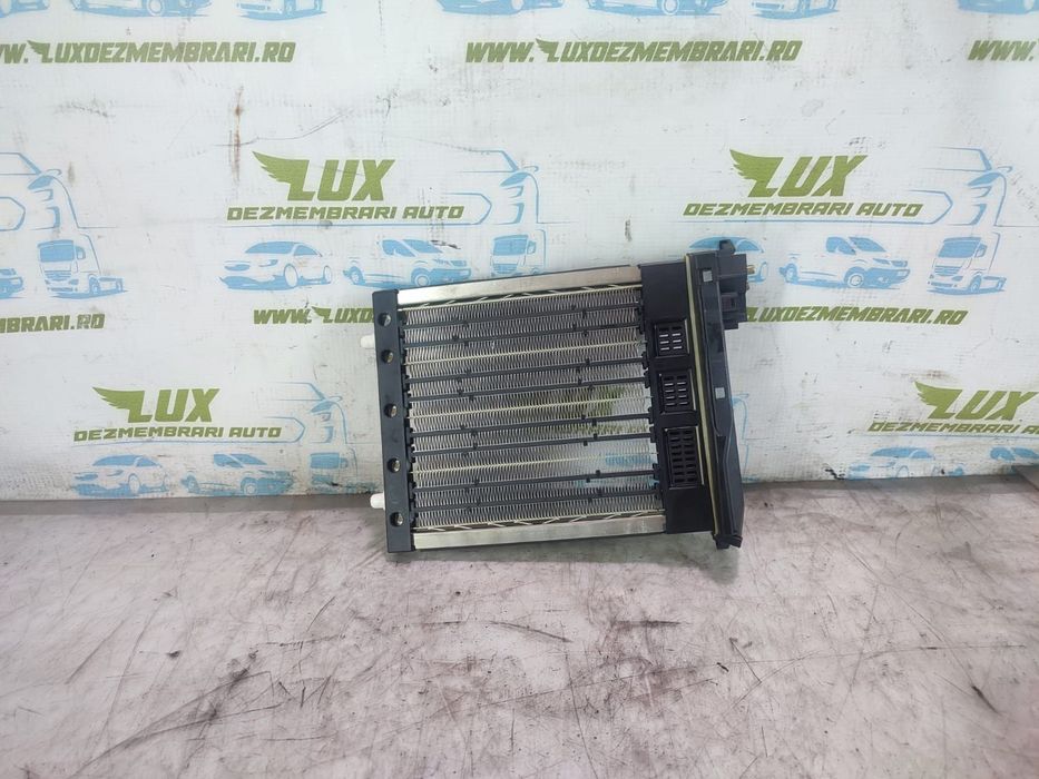 Radiator electic bord A251830562 Mercedes-Benz R-Class W251 [2005 - 2