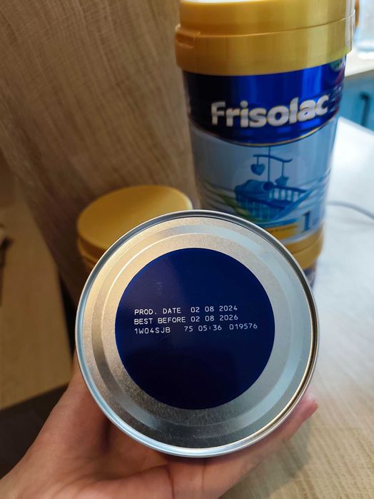 Продавам Frisolac 1