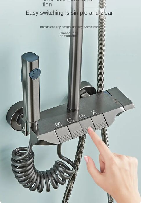 Smesitel dush смистител