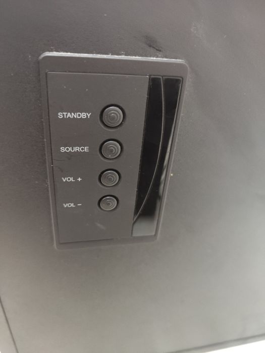 Тонколони за компютър TRUST GXT