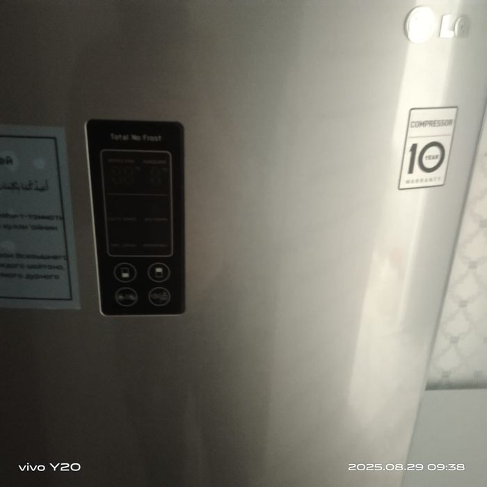 Холодильник LG no frost