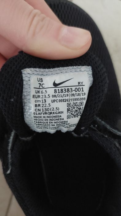 Încălțări sport Nike, marimea 23.5