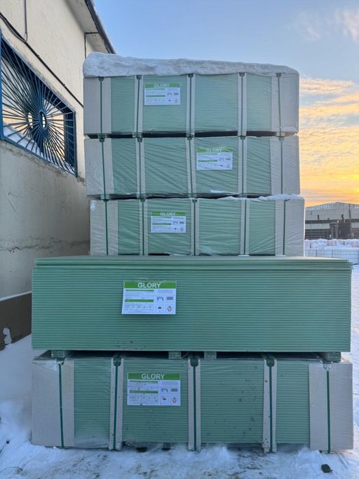 Грендер,Ротгипс,Глатт,Ротбанд