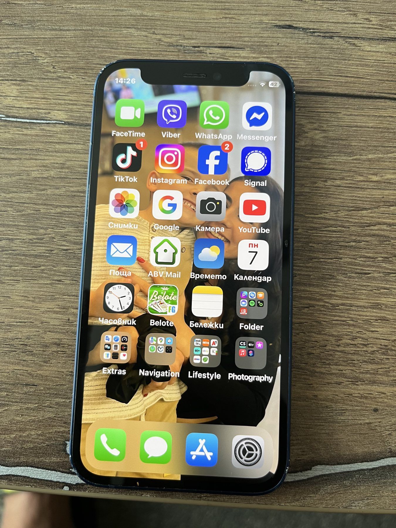 Iphone 12 mini 128GB