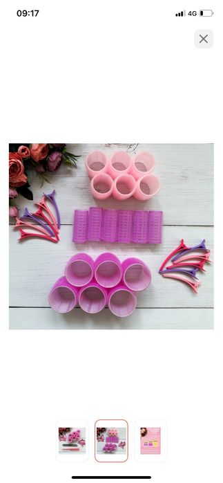 бигуди для волос