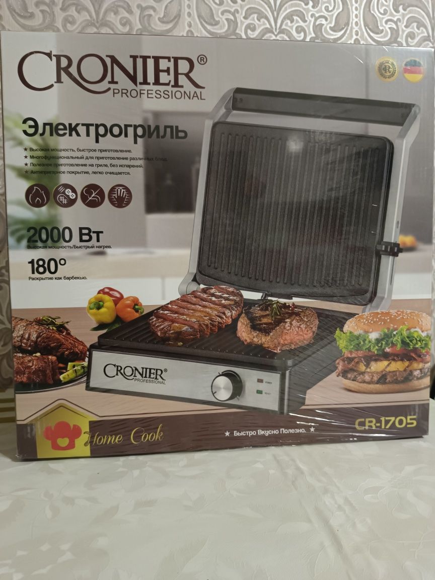Электрогриль продам