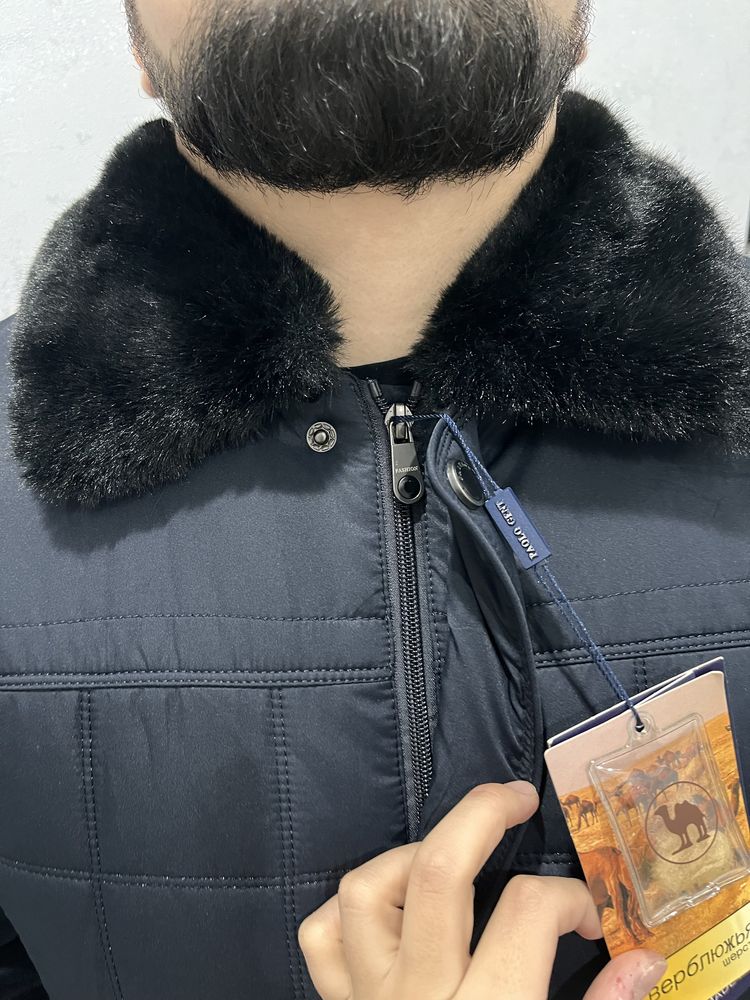 Продам верхнюю одежду