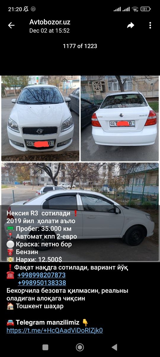 Nexa 3  . 2 yevro variyanti