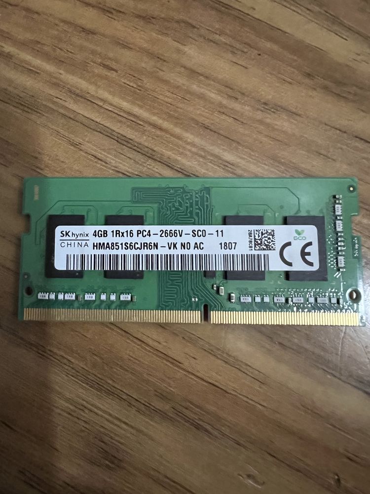 озу 4gb bbr4 2666