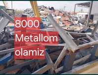 Самавывоз Metallom Metal пёром металом металлолом Переработка метал