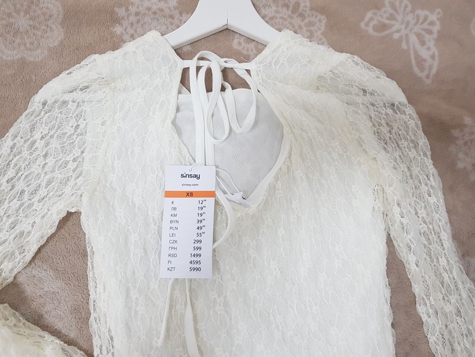 Rochita dantela Sinsay - mar XS