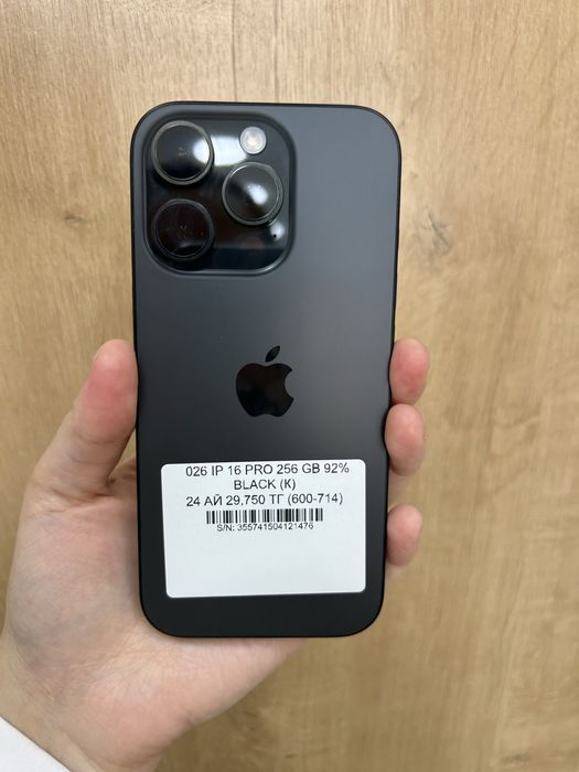Ip 16 pro 256gb 92%