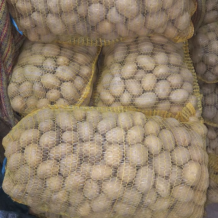 Картофи среден (чипс) 0.60ст