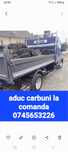 Carbuni Lignit   ….