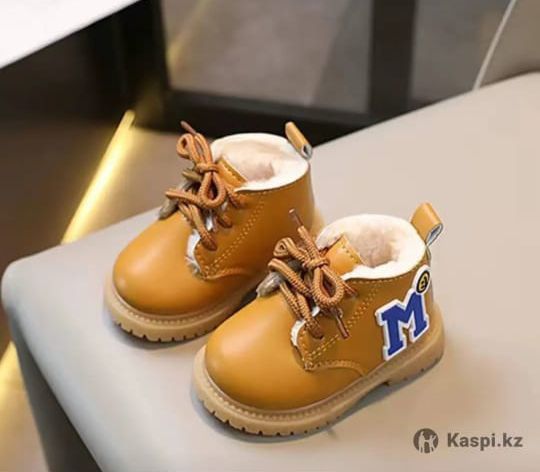 Обувь зимние срочно продам