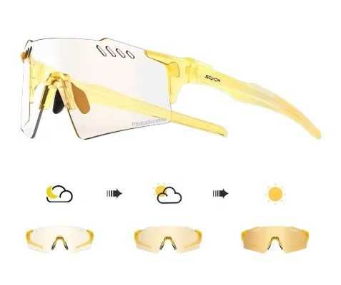 Ochelari ciclism fotocromici SVCN lite noi diverse culori