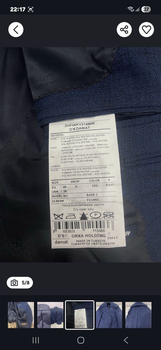 Продам пиджак Damat tween