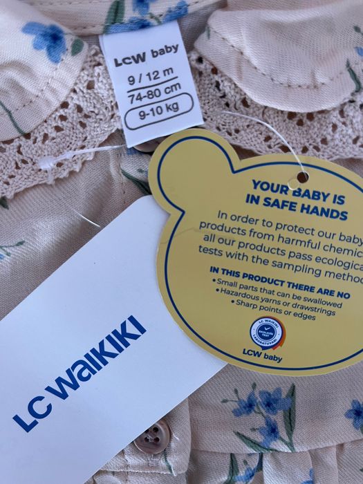 Бебешка памучна рокля - тип риза, LC Waikiki