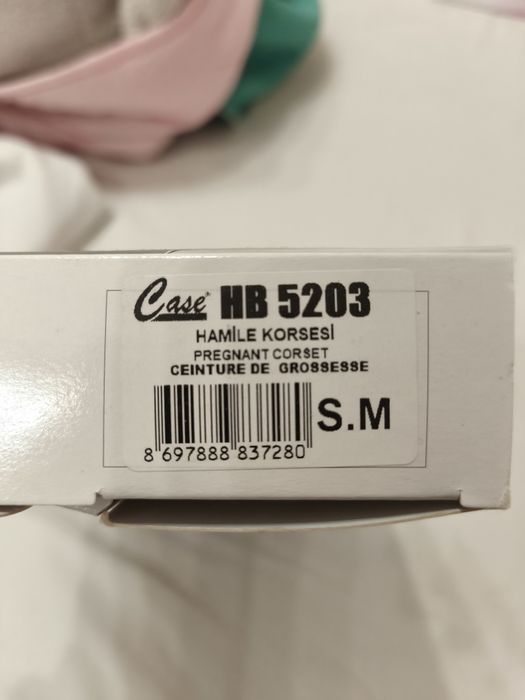 Колан за бременни Case s-m