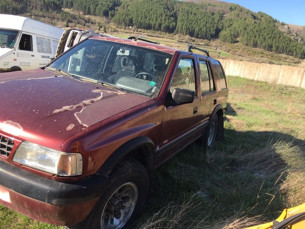 Opel Frontera 2.3TD НА ЧАСТИ