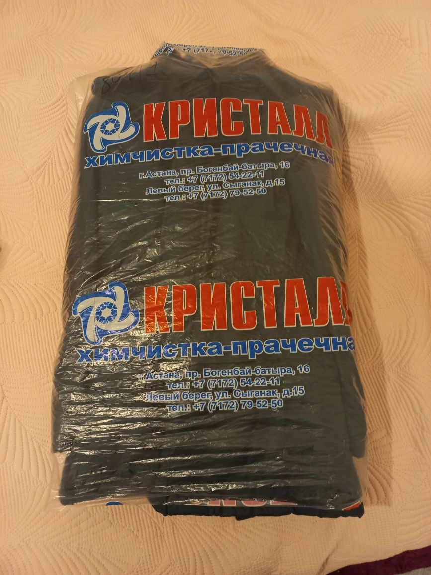 Форма чс в комплекте новый продам