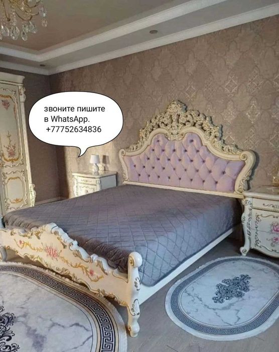 Продам спальные гарнитурчик.