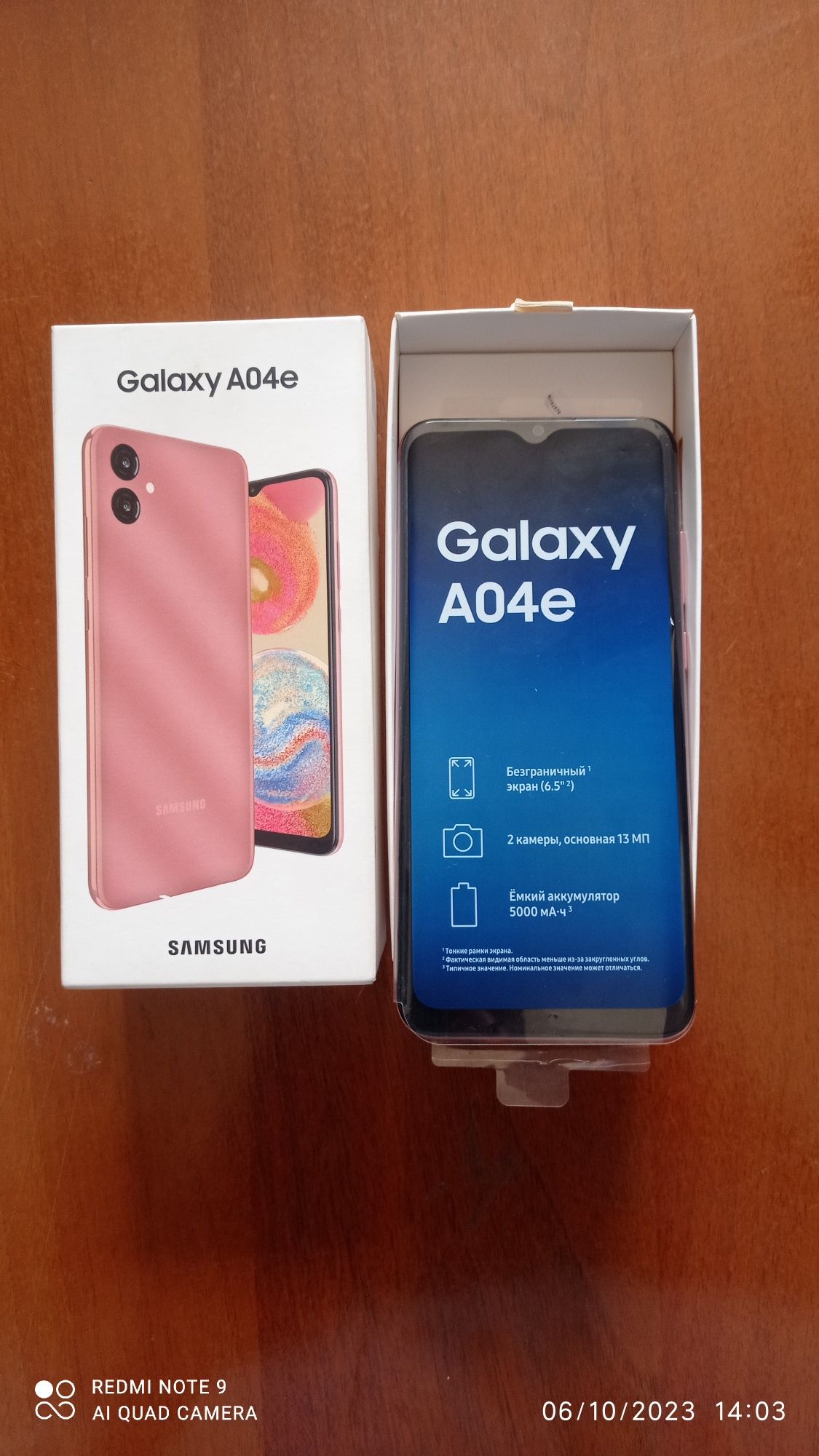 Galaxy A04e yangi karobka