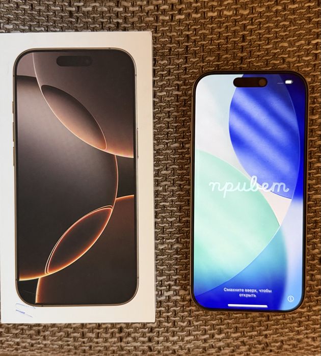 Iphone 16 Pro 256 Gb