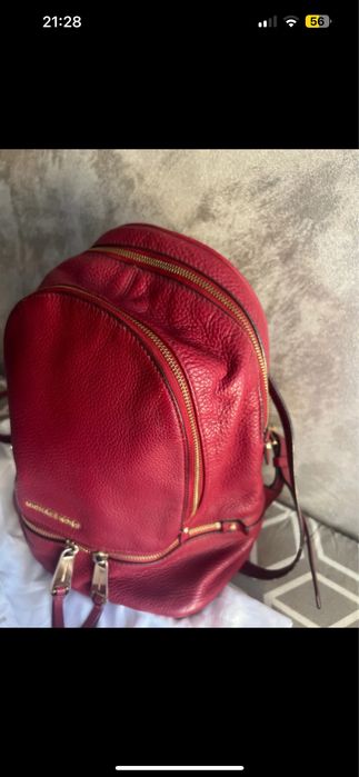 Rucsac Michael Kors Piele