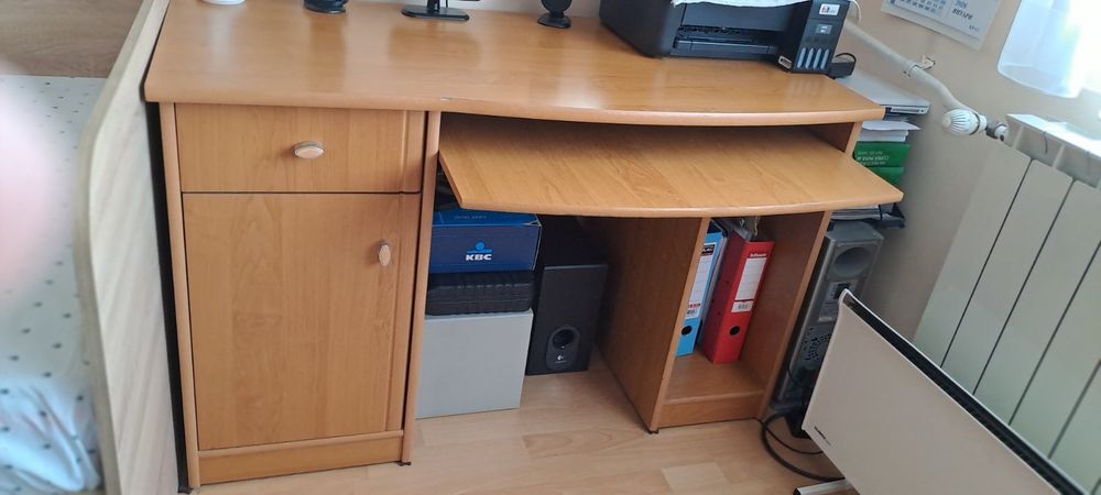 Многофункционална холна секция