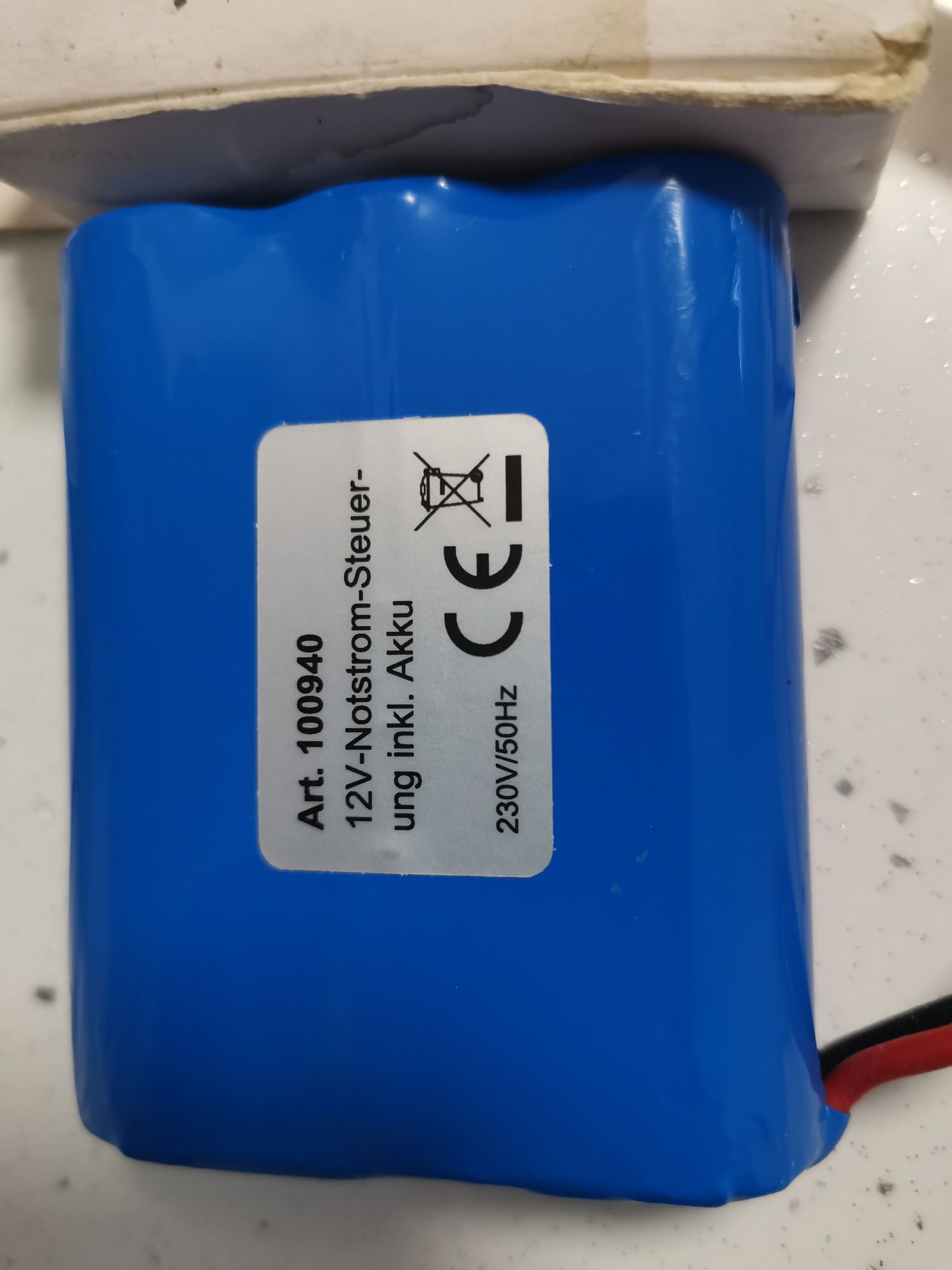 Батерия 12 v батерия 12 v...
