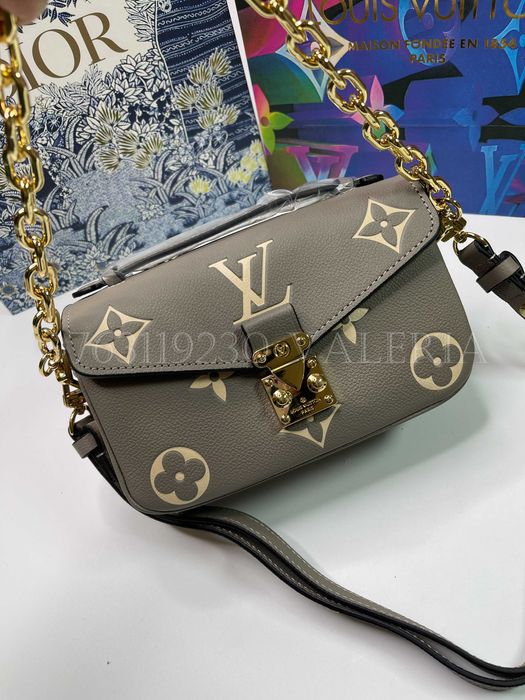 Geanta Louis Vuitton - Metis East West Taupe