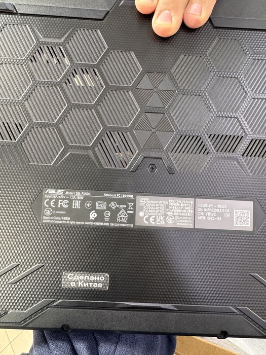 Срочно продается игравой ноутбук!