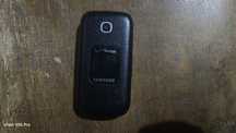 Samsung Verizon gusto 3