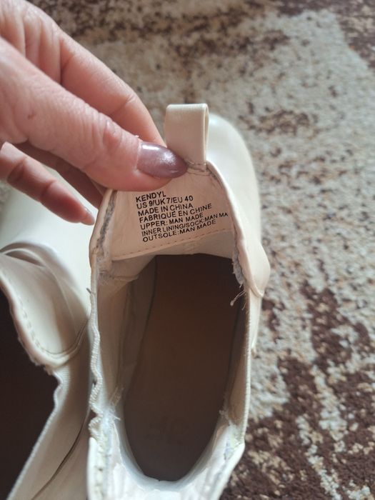 Дамски боти Lab и ботуши екрю 40 номер