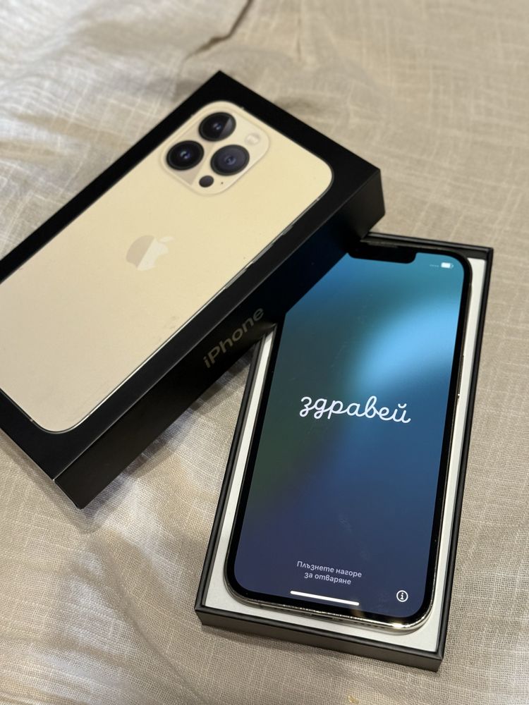 iPhone 13 Pro Gold