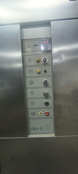 Ротатцион печ ПКЕ-9
