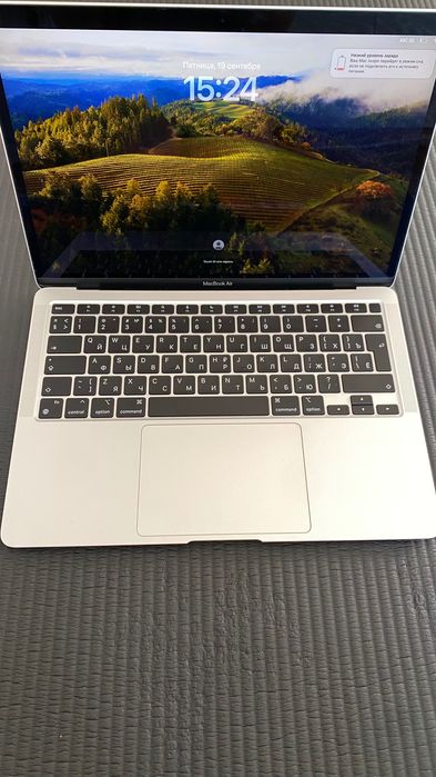 13-inch MacBook Air