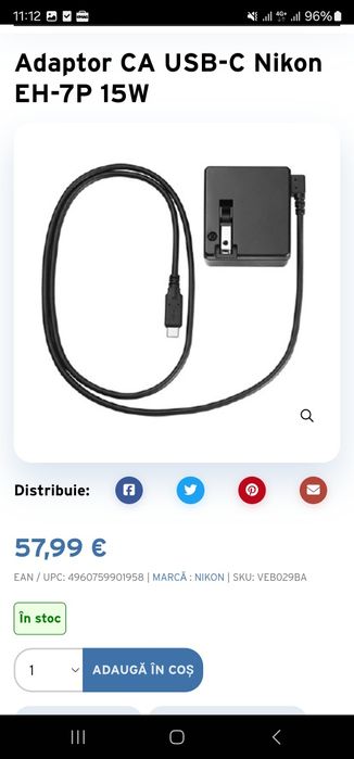 Adaptor CA USB-C Nikon EH-7P 15W