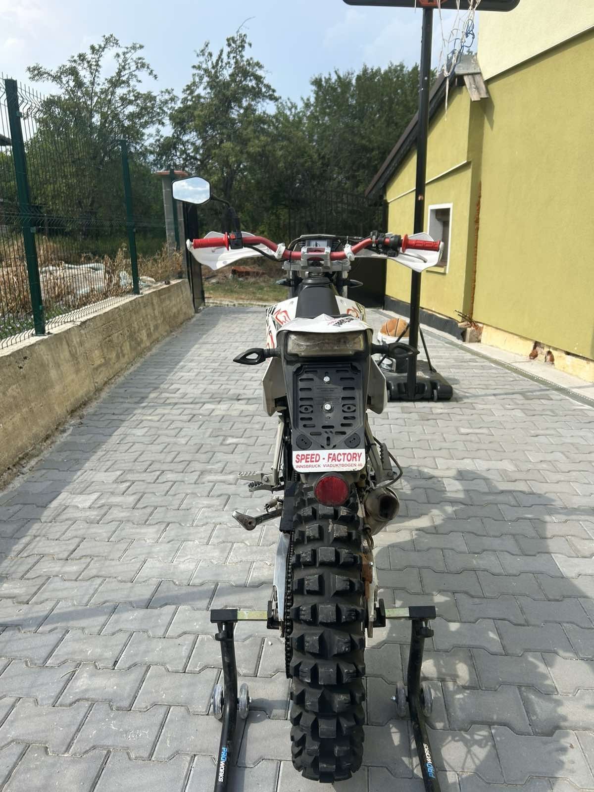 Cpi sm 50 Limited edition