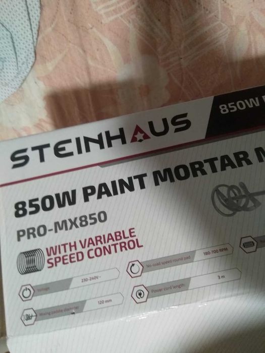 Миксер за бои и разтвори Steinhaus PRO-MX850, 850W