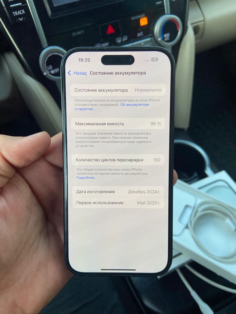 Iphone 15  black