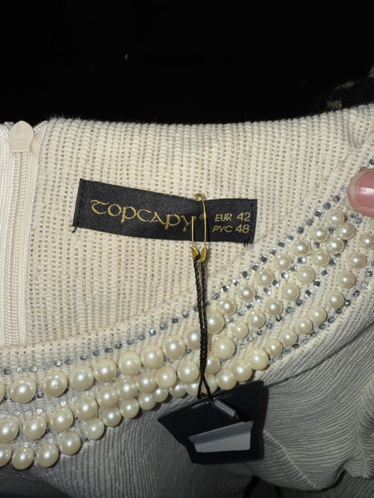 Короткая платья белый