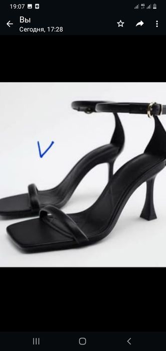 Zara Туфли 37 р  черный открытый  с каблуком.