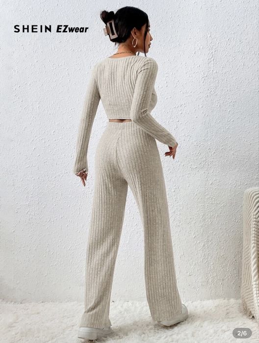 Спортен комплект бежов