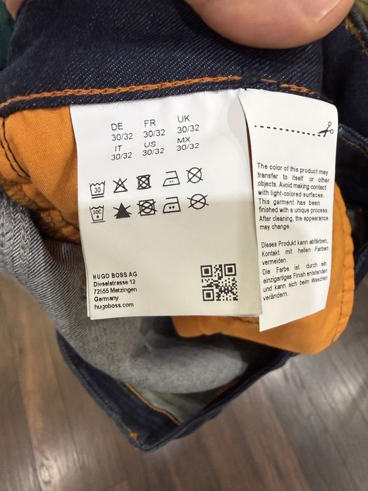 Мъжки дънки BOSS