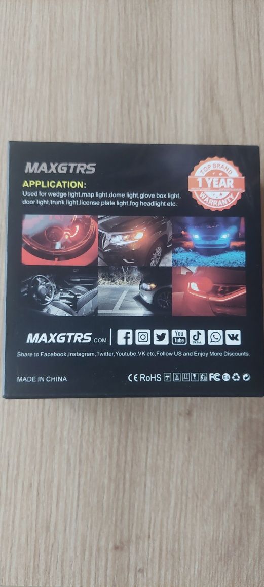 Лед крушки MAXGTRS
