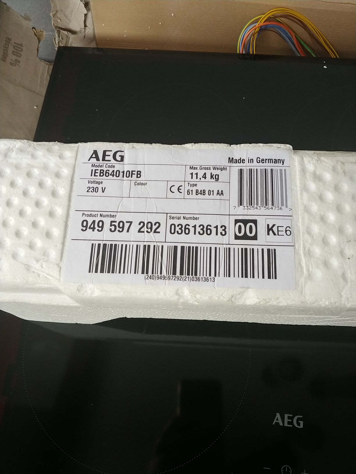 Индукционен плот котлони AEG IEB64010FB