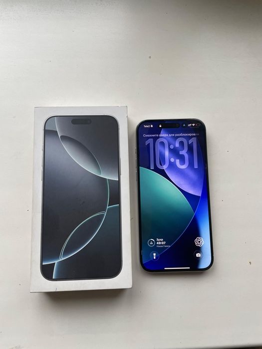 Iphone 16 pro max 256gb