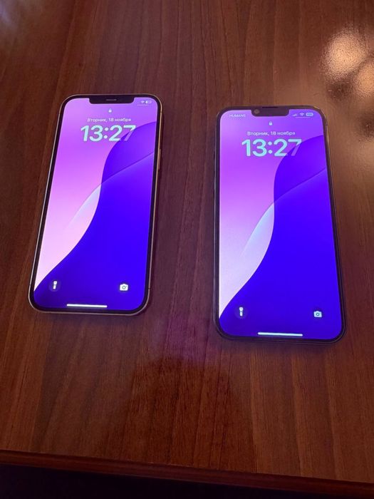 Iphone 12 pro max , 13 pro max